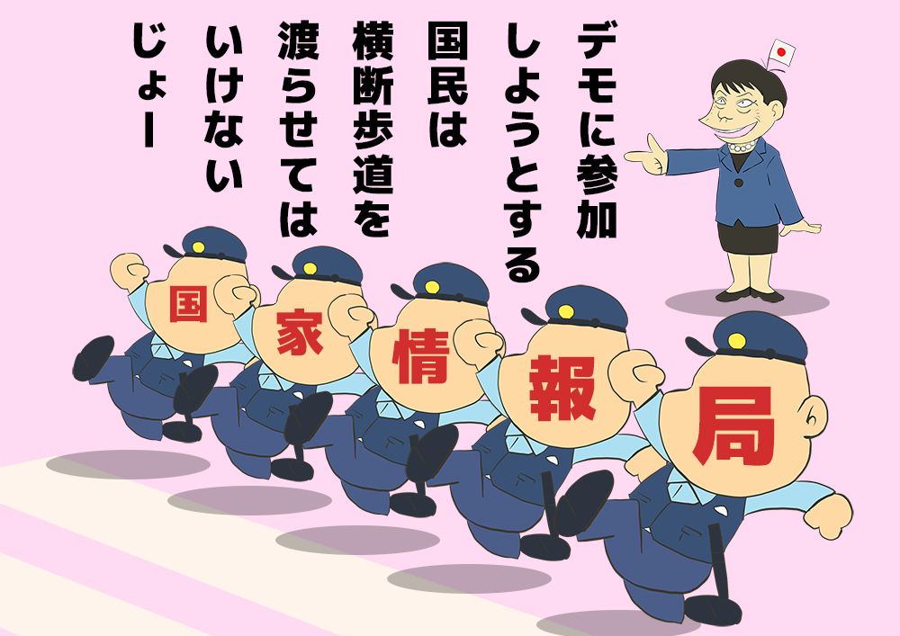 まき|『逃げて参ります』MV制作者 tweet media