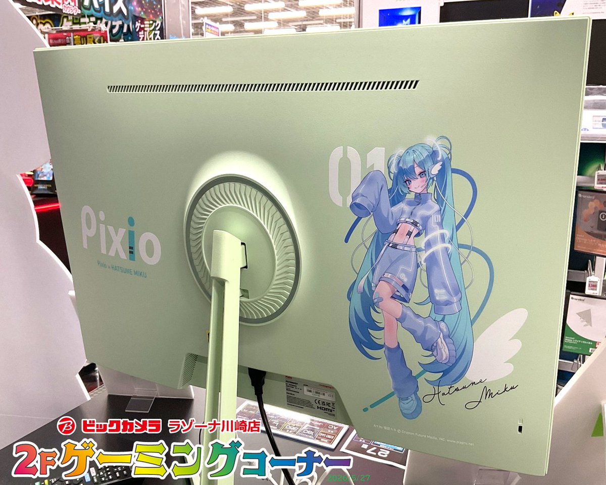 イラストは寝田ルネさんの描き下ろし／ Pixioから「初音ミク」デザイン