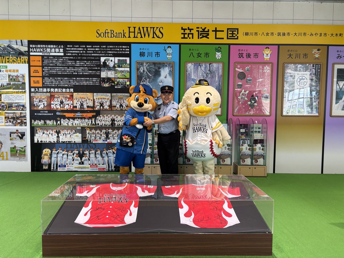 Cubby_Kamasta's tweet photo. きのうのしあいまえに
ちくごしおさんぽ🐻🐣🎶
〜ちくごふなごやえきへん〜

えきちょ〜さんにごあいさつ🚃
ひなまると
たくさんあそんできましたのて✨✨ https://t.co/aEmt4qY0m8