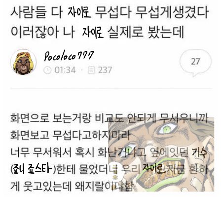 마누케 tweet media