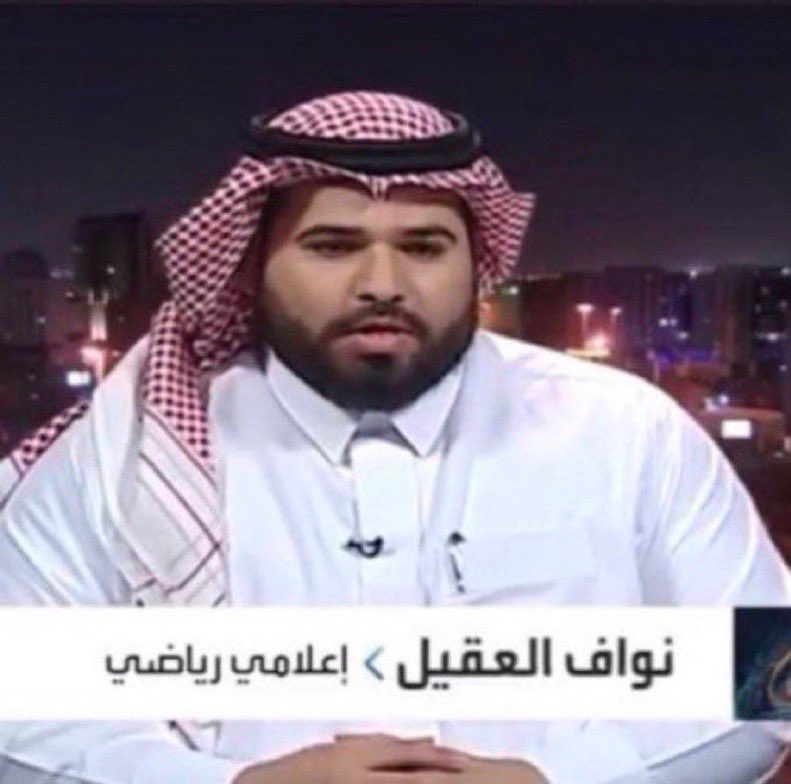 بطل العالم | K tweet media