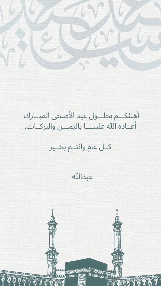 UBoD_'s tweet photo. https://t.co/OTI83q9pVv