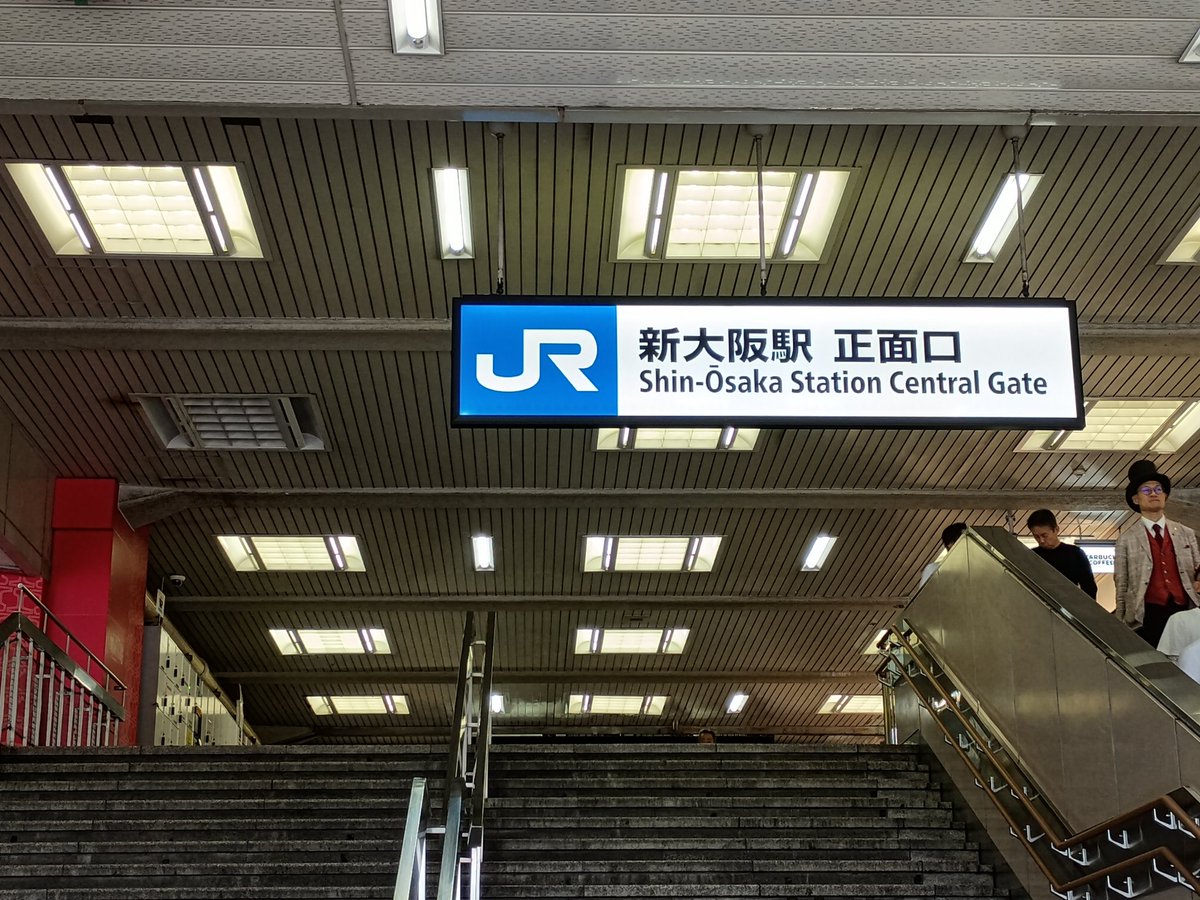 tomothekitchen's tweet photo. ノープランぴよりんチャレンジ https://t.co/XGAZfMd5b0