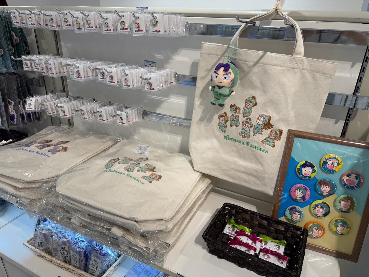 ✨入荷情報✨ サガラ刺繍トートバッグ(五年生/六年生)が再入荷いたし