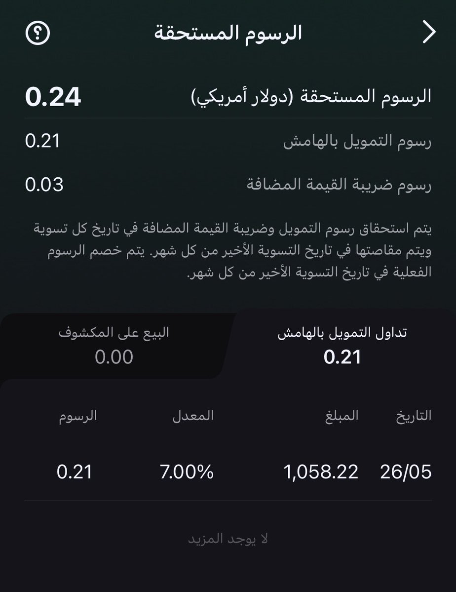 i_mn9 tweet media