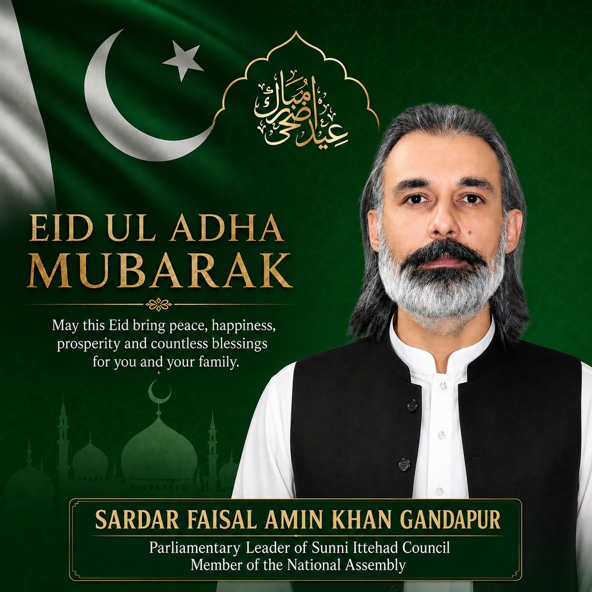 Faraz Ahmed Mughal tweet media