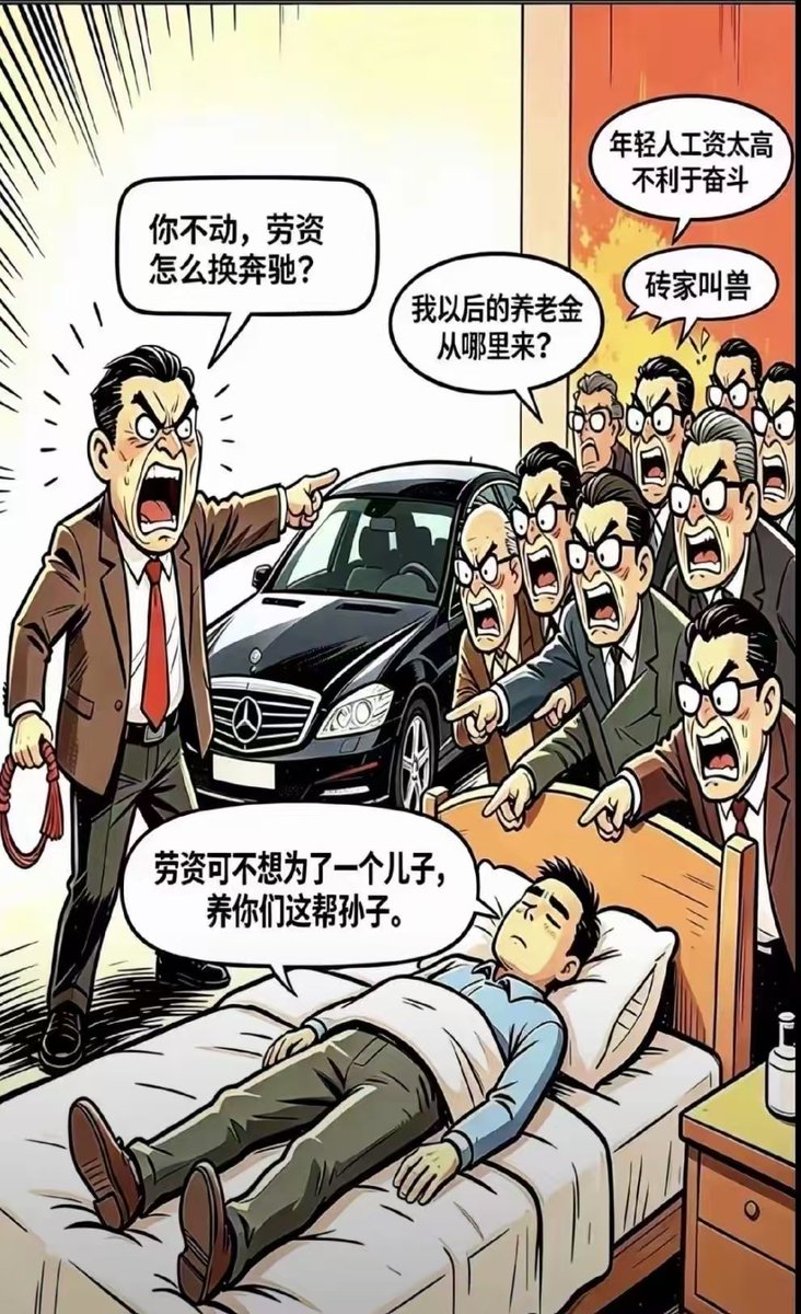 ZeroOne69898729's tweet photo. 没事就多修行和休息！！ https://t.co/AoGBzMdAqM