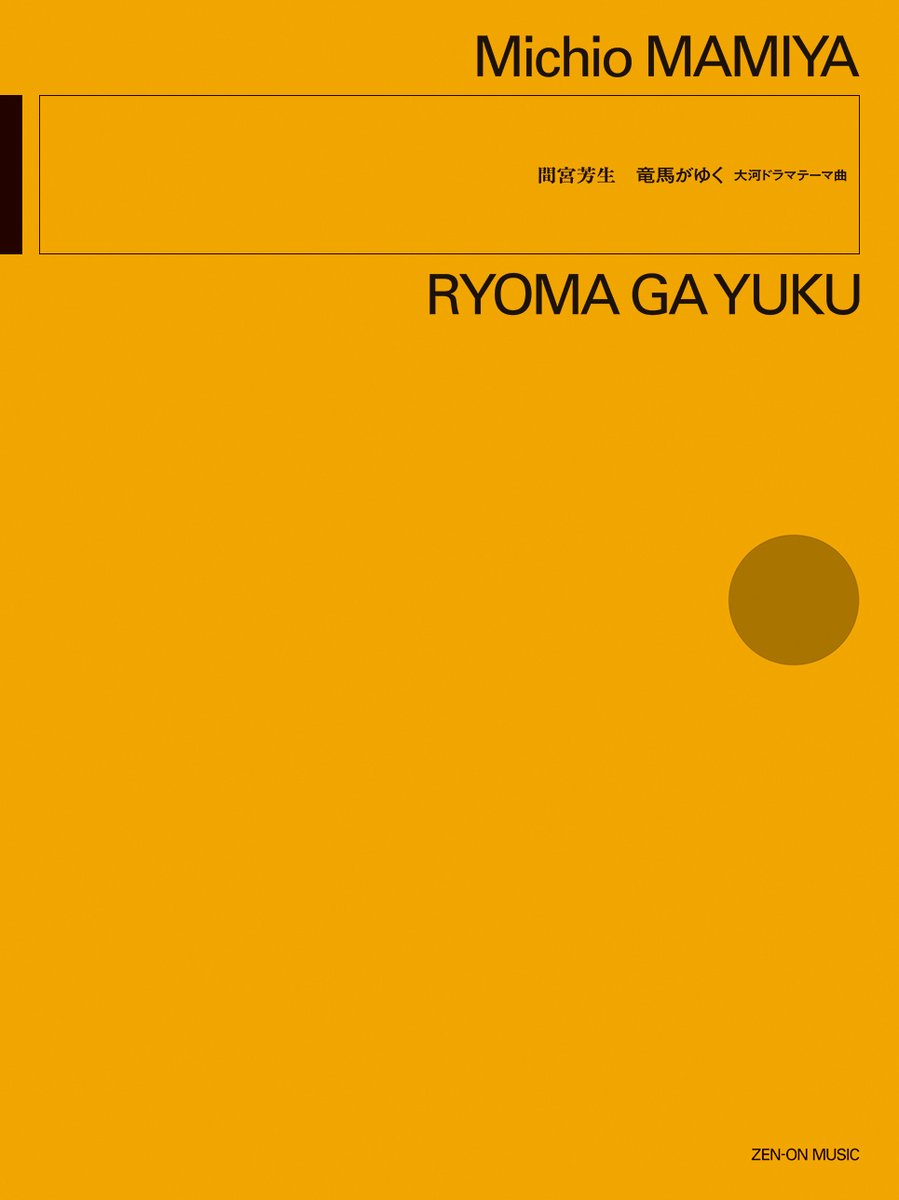 Eiji Suzuki (鈴木 英史) (@eieipupu) / Posts / X