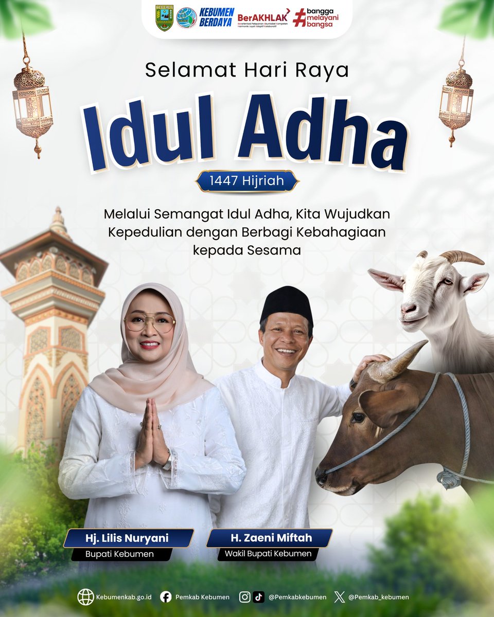 CapilKebumen's tweet photo. Selamat Hari Raya Idul Adha 1447 Hijriah.
Semoga semangat pengorbanan, keikhlasan, dan kepedulian senantiasa menguatkan persaudaraan dan menghadirkan keberkahan bagi semua.

#IdulAdha1447H 
#PemkabKebumen
#DukcapilPrima https://t.co/w9fOfP8bch