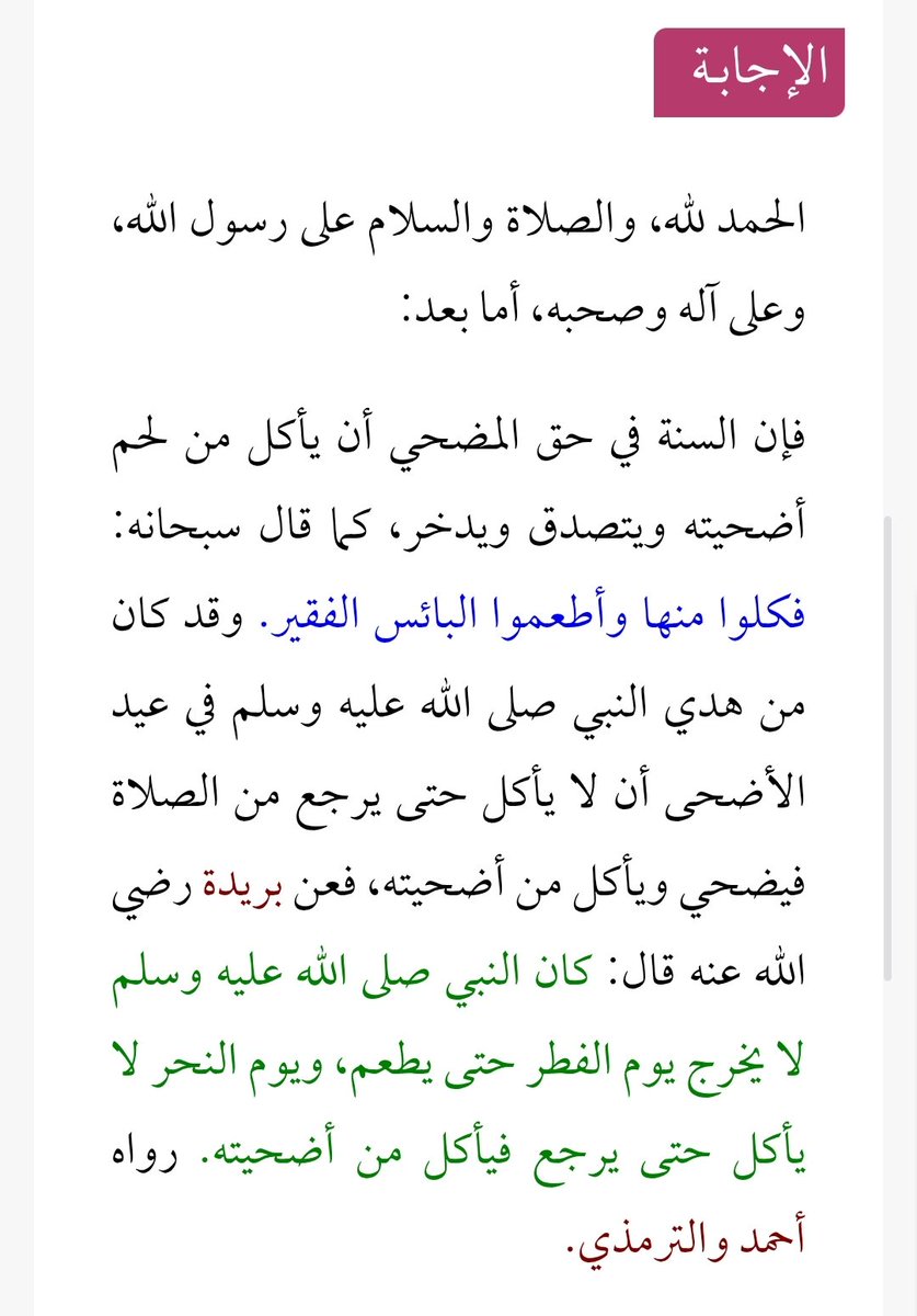 fasmamari's tweet photo. @1_Q_X https://t.co/hkQLh5kkPC https://t.co/lDUkcHwqYQ