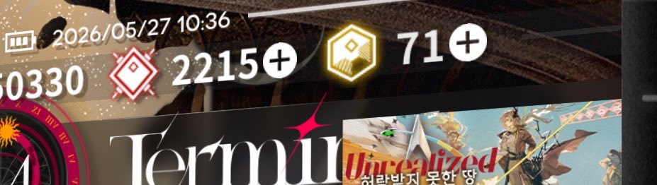 비계는 개뿔 tweet media