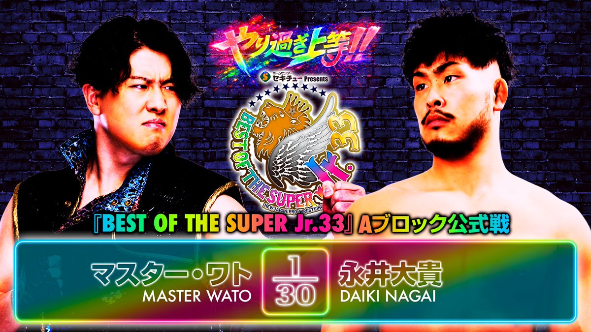 njpw1972's tweet photo. 【明後日開催！】
5月29日 (金) 18:30～ 新潟・燕市民体育館大会

『BEST OF THE SUPER Jr.33』
・メインは、藤田vsバリエンテ！
・ウェインvsティタン！
・田口vsエックス！ワトvs永井！豹vs金丸！

※1階指定席C、2階指定席は完売！
※1階指定席Aは残りわずか！
⇒https://t.co/9uE9ULBoWY

#BOSj33 https://t.co/lmU8KzgVdl