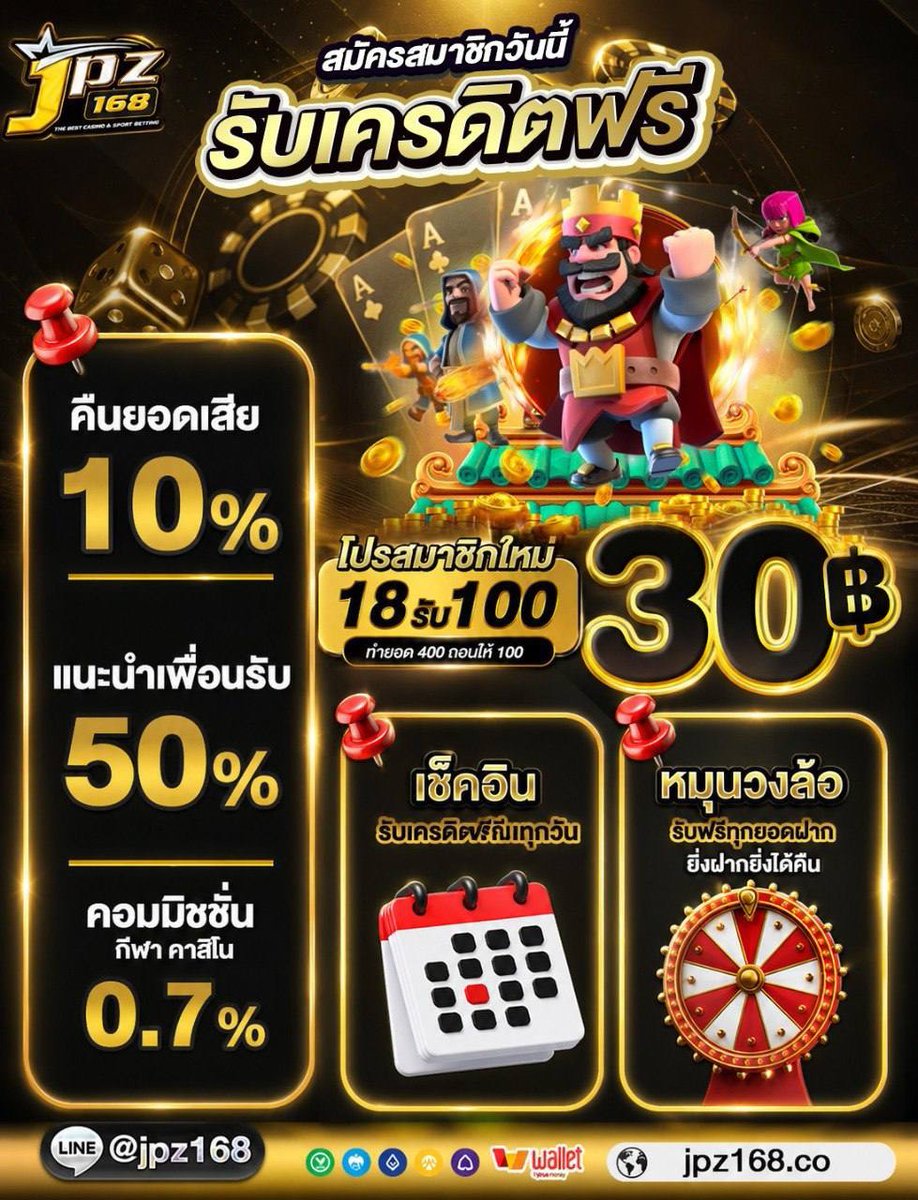 Valentine tweet media