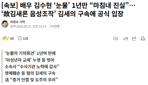 얼음❄️ tweet media