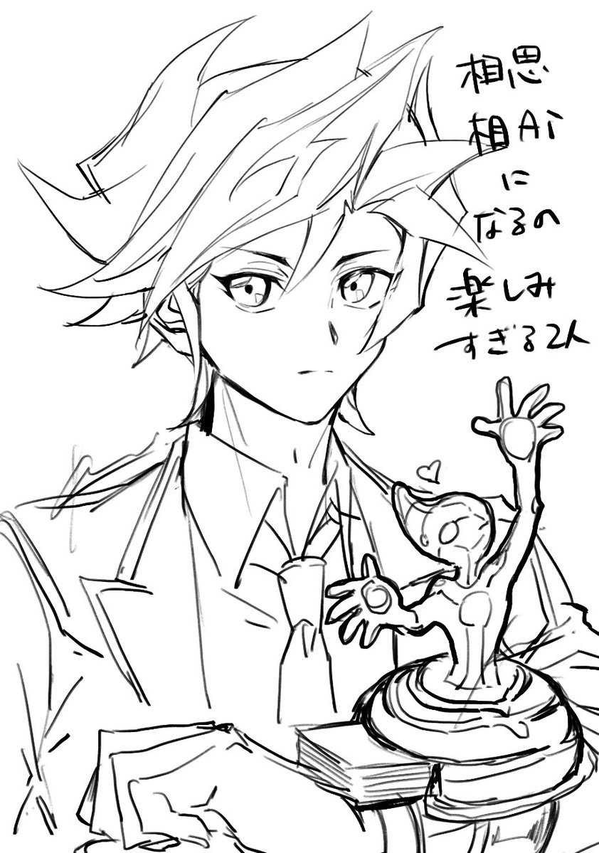 にゃん tweet media