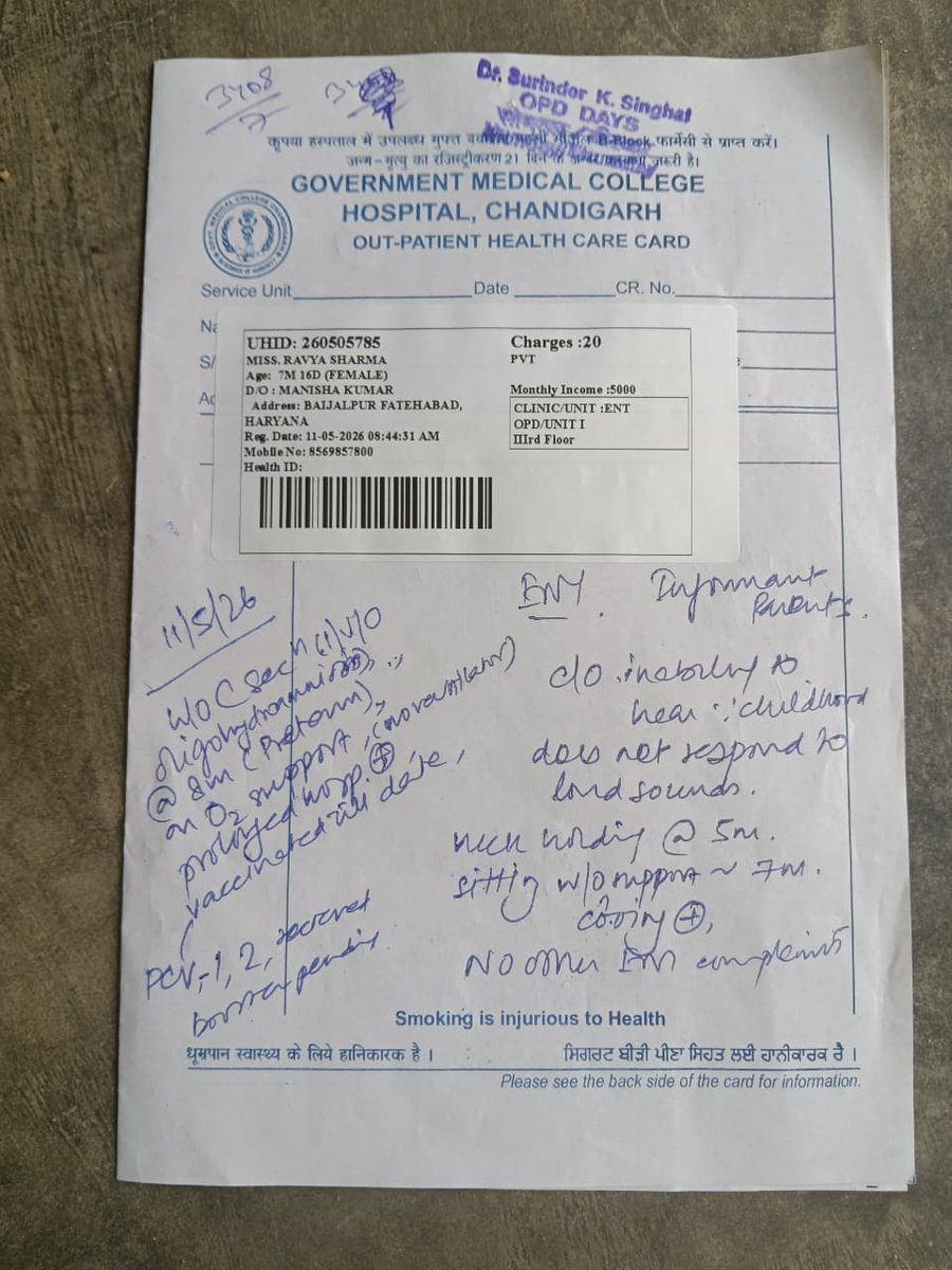 Manish856985780's tweet photo. @cmohry @NayabSainiBJPसर जी मेरी लड़की रव्या शर्मा जिसकी उम्र 8 महीने है उसको जन्म से ही दोनों कानों से सुनाई नहीं देता है हरियाणा सरकार RBSK स्कीम के तहत 2 साल तक के बच्चों के इलाज के लिए सहायता देती हैमेरी बच्ची की फाइल RBSK ऑफिस से अप्रूव नहीं हुई कृप्या मेरी मदत करे8569857800 https://t.co/1nn8X5wZwx