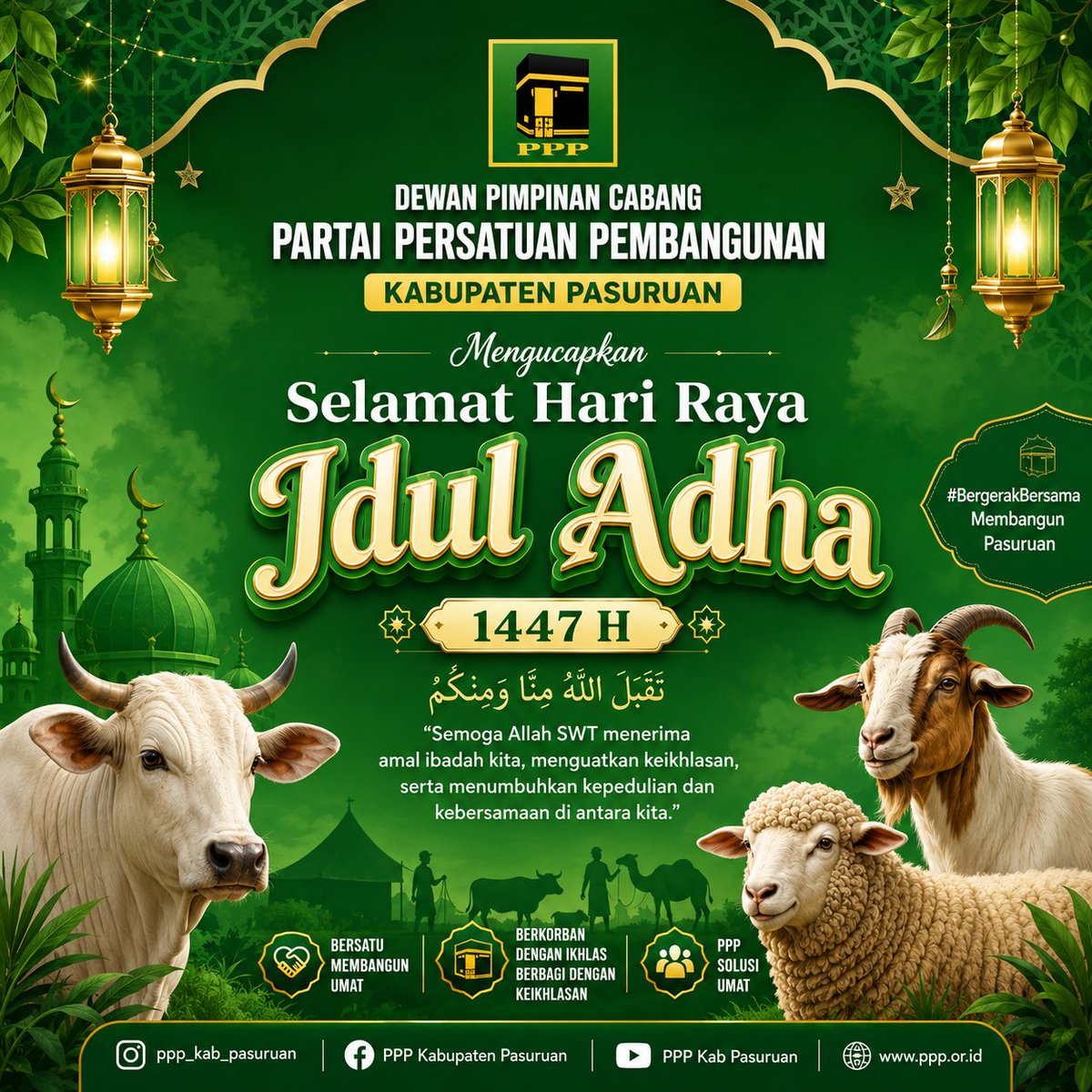 dpcPPPkabpas's tweet photo. Eid mubarak
Selamat hari raya idul adha 1447 H https://t.co/bmF0yBPPKT