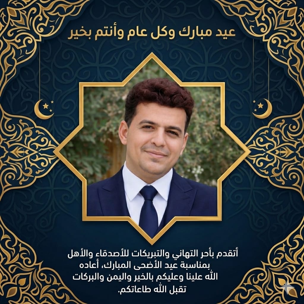 abdmohshadli's tweet photo. https://t.co/yiVxl8zeld