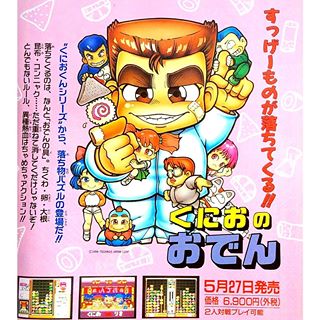 緒方(Kon)＠絶賛お仕事募集中です！！直筆相談はDMへ御連絡下さい！ tweet media