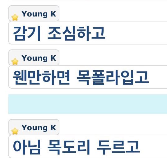 모브 tweet media