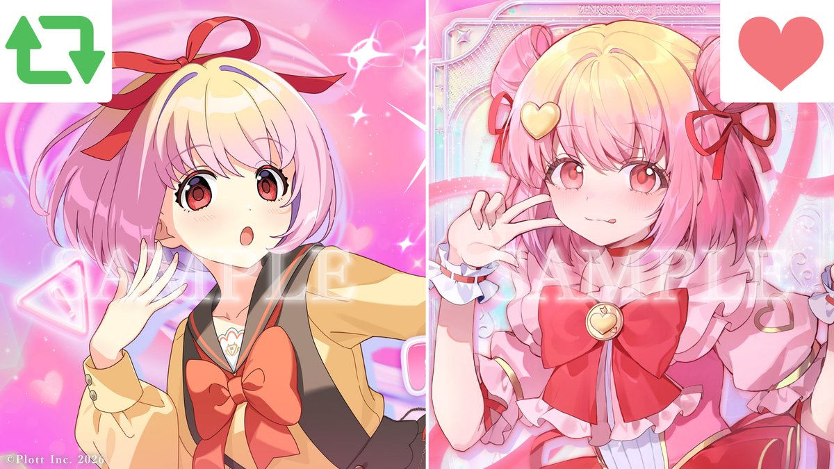 れんちゃんさん❤️ みんなはどっちか決めた〜？♪ 僕はれんちゃん