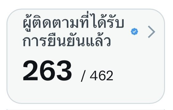 แว่น ㋡ tweet media