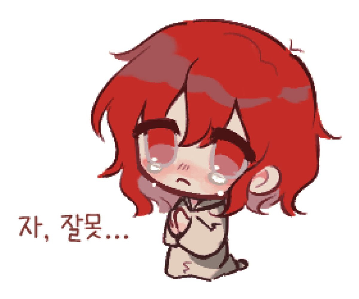 셓픠 tweet media