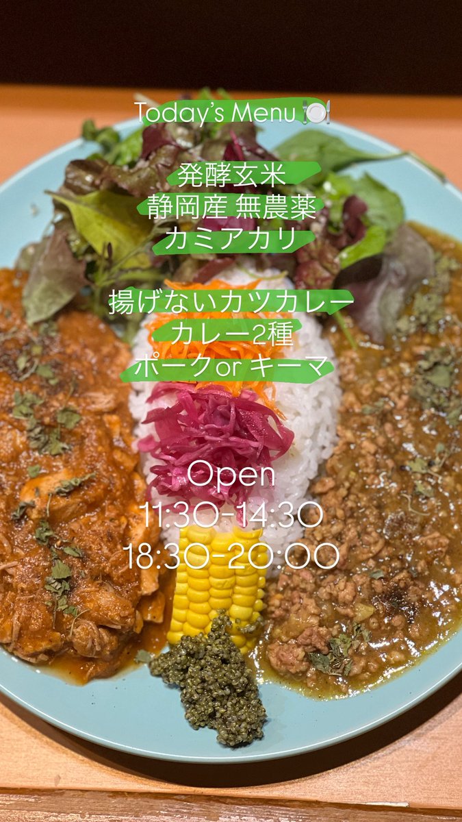 OnapJP's tweet photo. こんにちは！
本日もよろしくお願いします🙇‍♂️ https://t.co/HZde0lYPpO