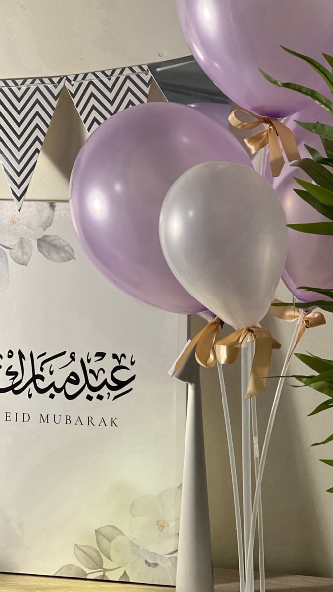 Eefffn's tweet photo. قهوة ليلة العـ ⋆˙⟡السعيـد⟡⋆˙ــيد💜
#عيد_الأضحى_المبارك #كل_عام_وانتم_بخير #قهوه #صباح_الخيــــر https://t.co/khLa865I3E