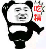 mcmucun's tweet photo. @pepper11mint 我检讨，我太邪恶了，我不是好人 https://t.co/lgtC4cBtBx