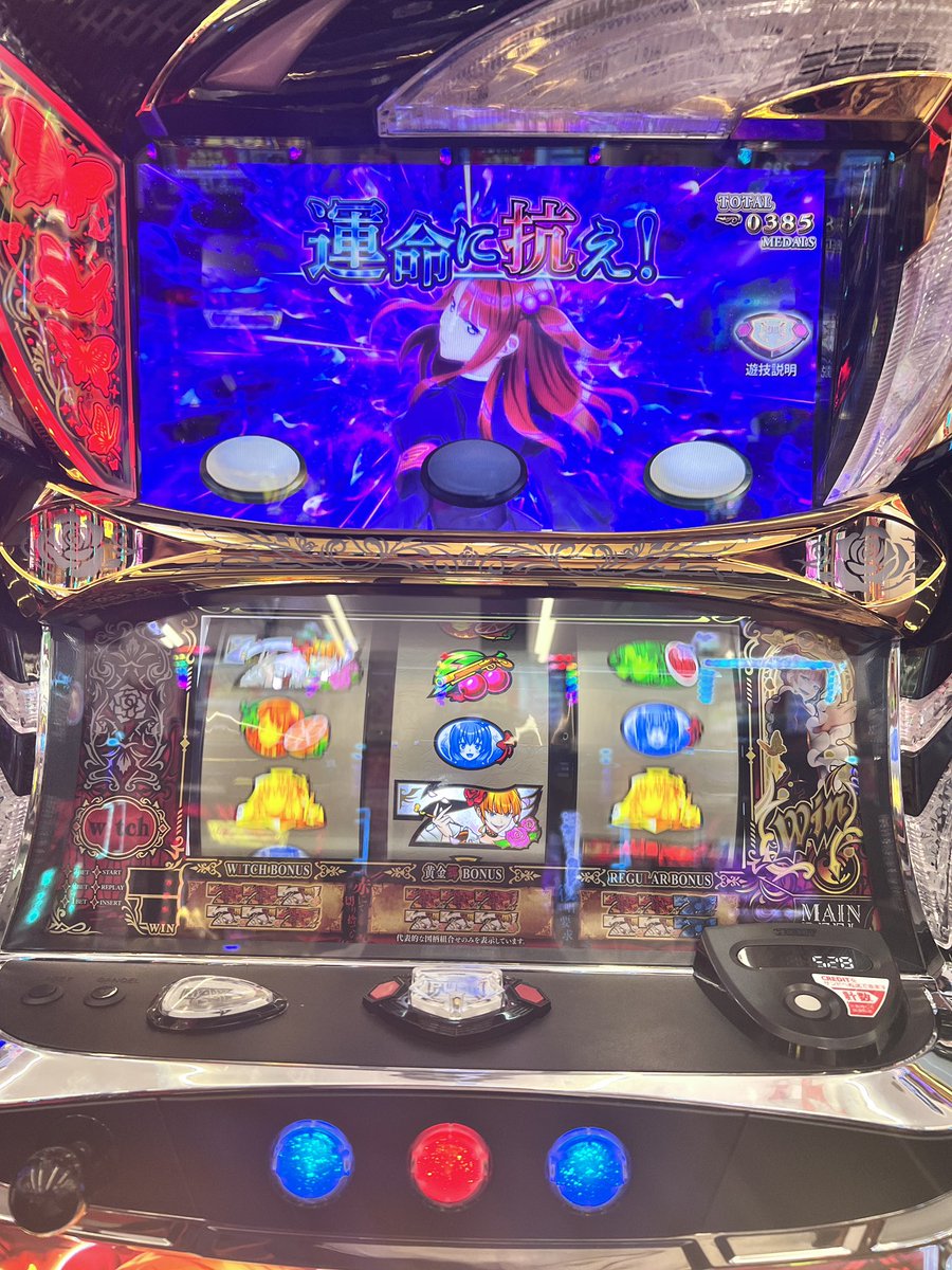 翔くん tweet media