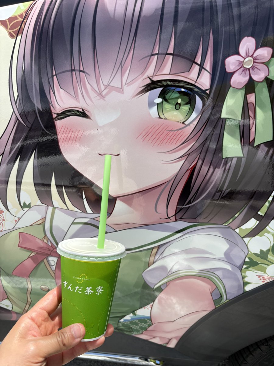 mutsuki＠美海さくら痛車乗り tweet media