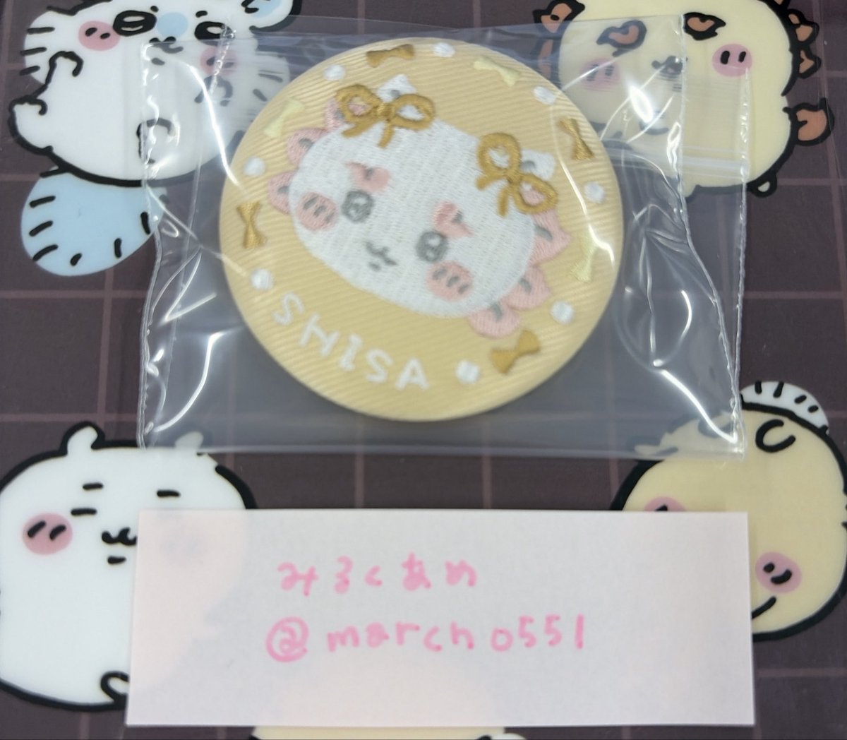 march0551's tweet photo. ちいかわ 刺繍缶バッジ 交換

譲
🎀くりまんじゅう
🎀シーサー
🎀モモンガ

求
🎀ちいかわ
全身ハチワレ

こちら2:2纏めての郵送交換を探しています。
京都駅付近でしたら予定が合えば手渡しも可能です。ピンポイントで難しいかもしれませんが2:2交換可能な方居ましたらよろしくお願いします🙇‍♀️ https://t.co/ECgipWFC10