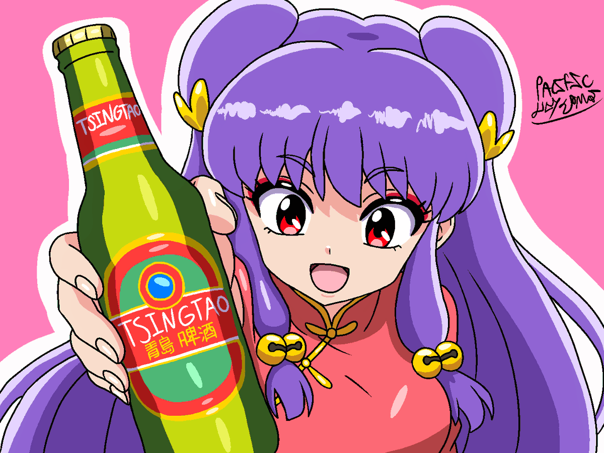 PacificKeyStone's tweet photo. Shampoo ! 
#ranma #らんま⁠ #亂馬 https://t.co/6uxpcuPYH5
