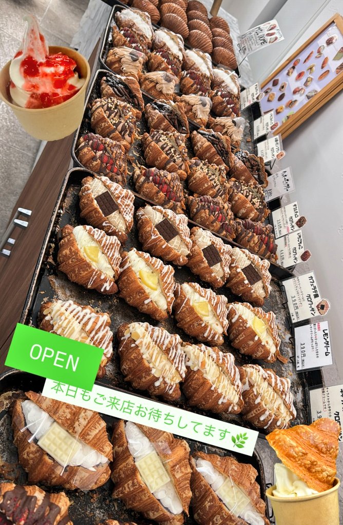 Croissant_Mil's tweet photo. ご来店お待ちしております🥐 https://t.co/faW7NBojOi
