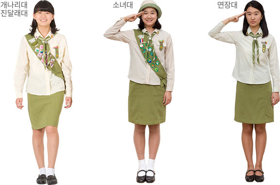 manyanggoodday's tweet photo. 그냥 추팔......
어릴 때 스카우트 했는데
걸스카우트 단복이 너무너무 부러웠은
하지만 성평등을 위해서 컵스카우트라고 바꾼 거 듣고 납득함
스카우트는 초등학교 때 경험하는 유사 군대임
(내가미필이라군대를모를수도내가또실수를했을수도) https://t.co/xuCe9Fin7h