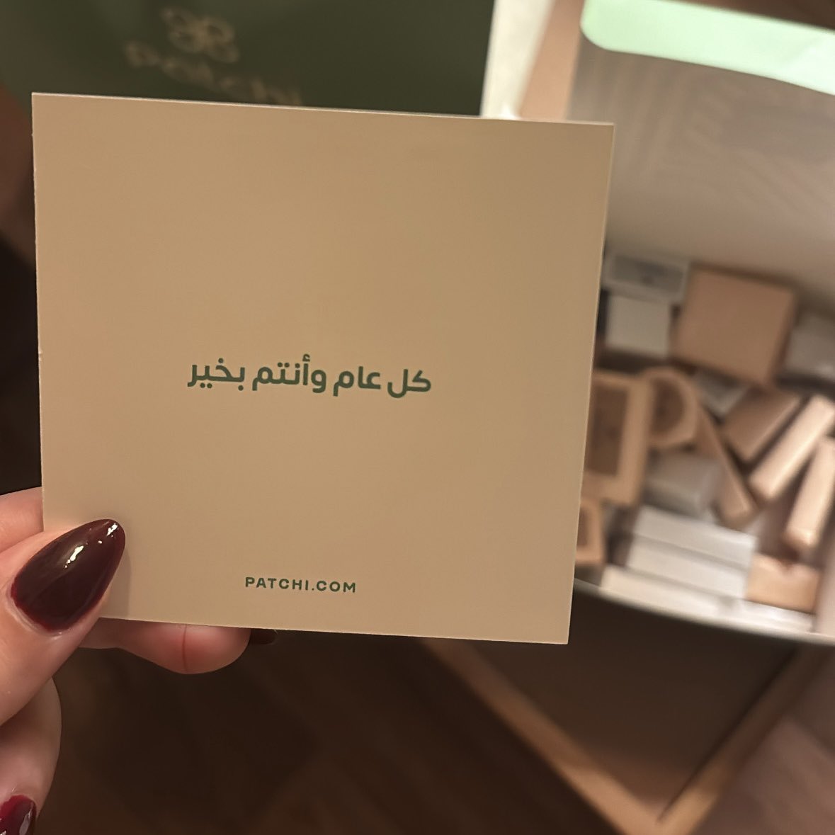 🌷 tweet media