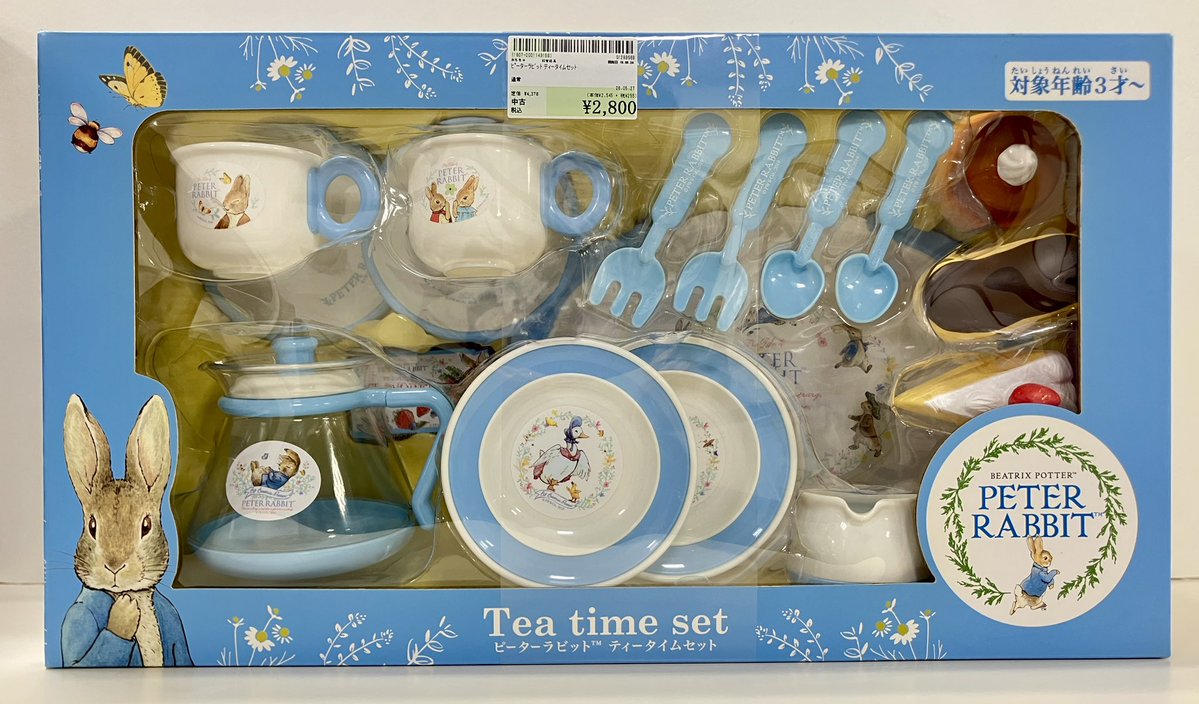 🐰商品入荷情報☕】 ピーターラビットのかわいいティータイムセット