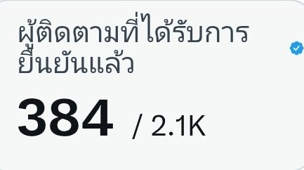 ParadiseDefsoulDay💚🐥 tweet media