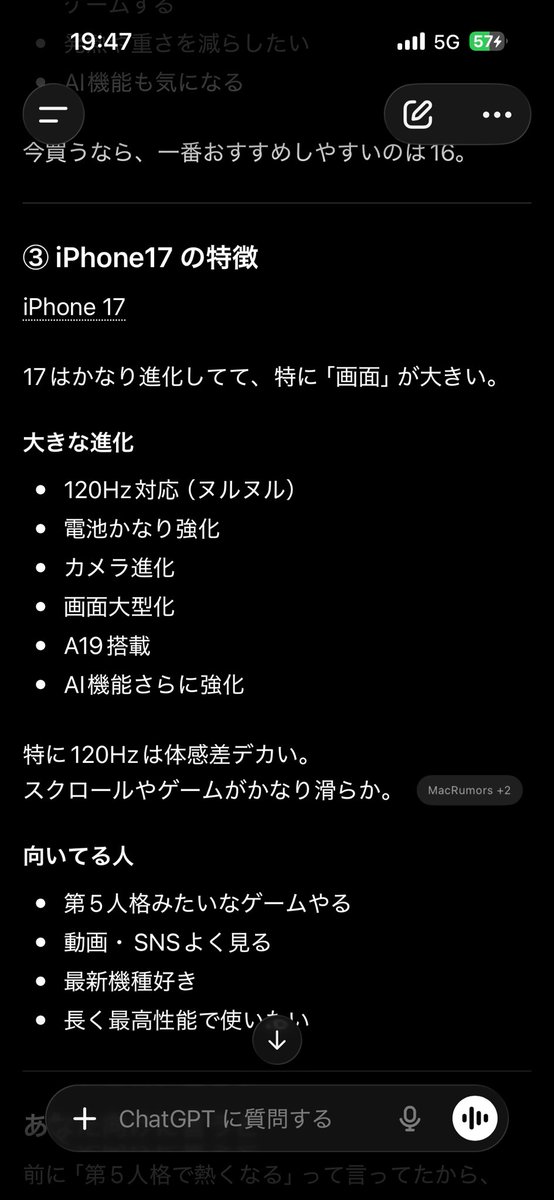 on___san's tweet photo. 第5人格みたいなゲームやる人
おれやん https://t.co/E29o3fAYL6