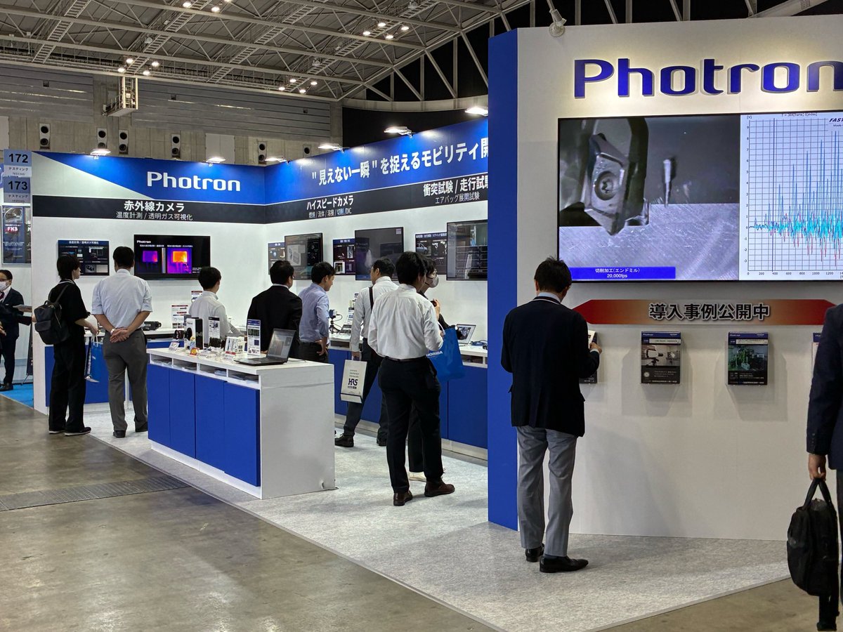 Photron_PR's tweet photo. 【展示会出展のお知らせ】

パシフィコ横浜で開催中の「人とくるまのテクノロジー展 2026 YOKOHAMA 」に出展しています。

【“見えない一瞬”を捉えるモビリティ開発の目】をテーマに、「ハイスピードカメラ」「赤外線カメラ」「MBDソリューション」を、製品やデモ動画を交えてご紹介します。
会期中のご来場、お待ちしています。

📅：5/27（水）~29（金） 10:00～17:00
📍：#パシフィコ横浜
ブース番号 ：172（ホールD寄り）

▼来場登録はこちら
https://t.co/ttoQvTyoZu

#人とくるまのテクノロジー展 
 #高速度カメラ  #ハイスピードカメラ