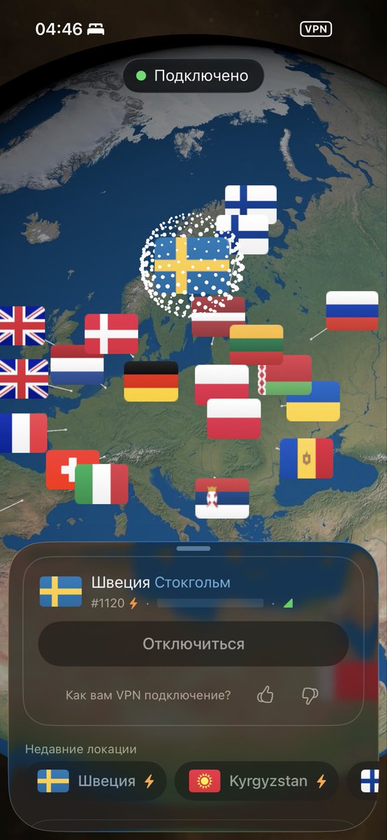 xamorep's tweet photo. @norselabs Пользуюсь бесплатным vpnmir и в ус не дую https://t.co/tzDFq84yZY