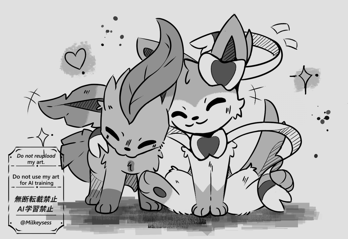 Milkeysess's tweet photo. Cuddles https://t.co/pDKQG9JL7G