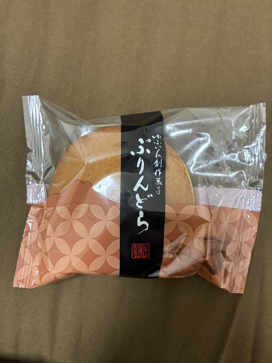 ナイン tweet media