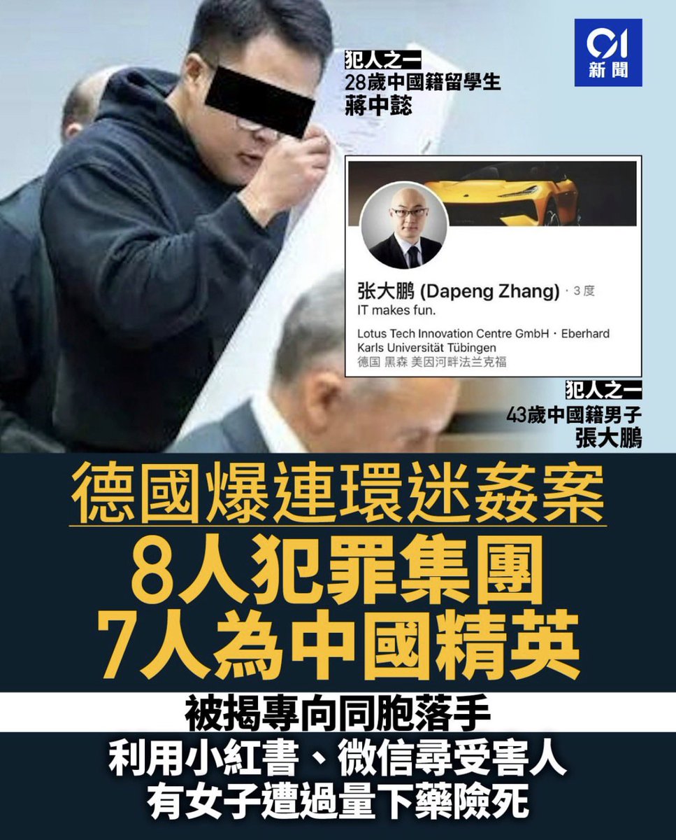 心寒 tweet media