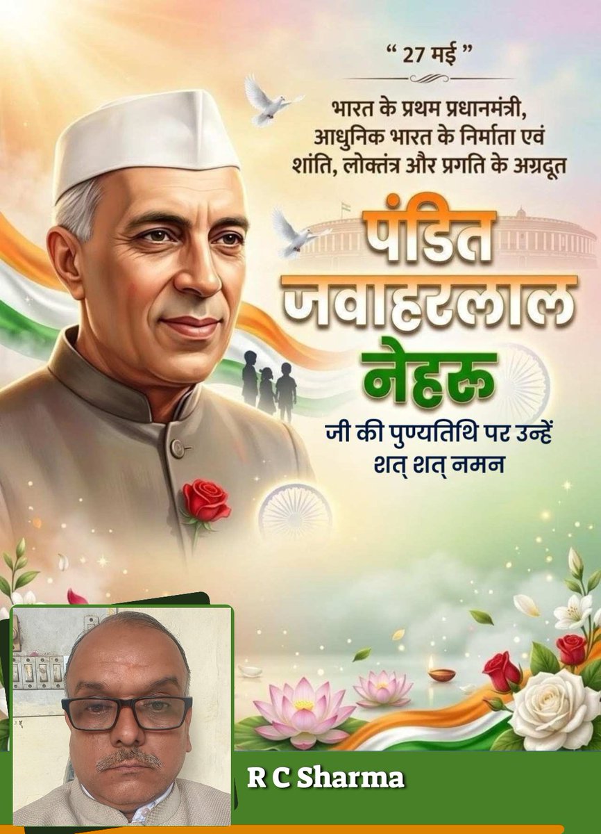 Rameshchanders2's tweet photo. https://t.co/ogLfOzf5Av