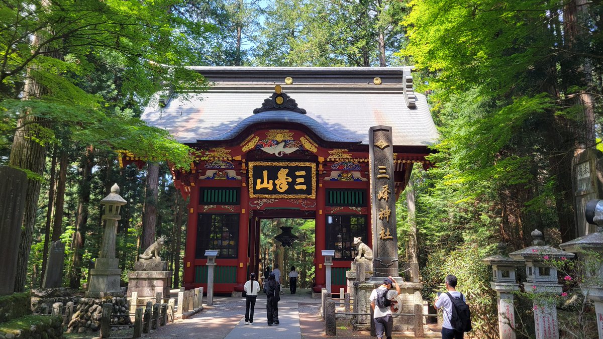 hide3999's tweet photo. 先日行った三峯神社 https://t.co/syS6oQDl1p