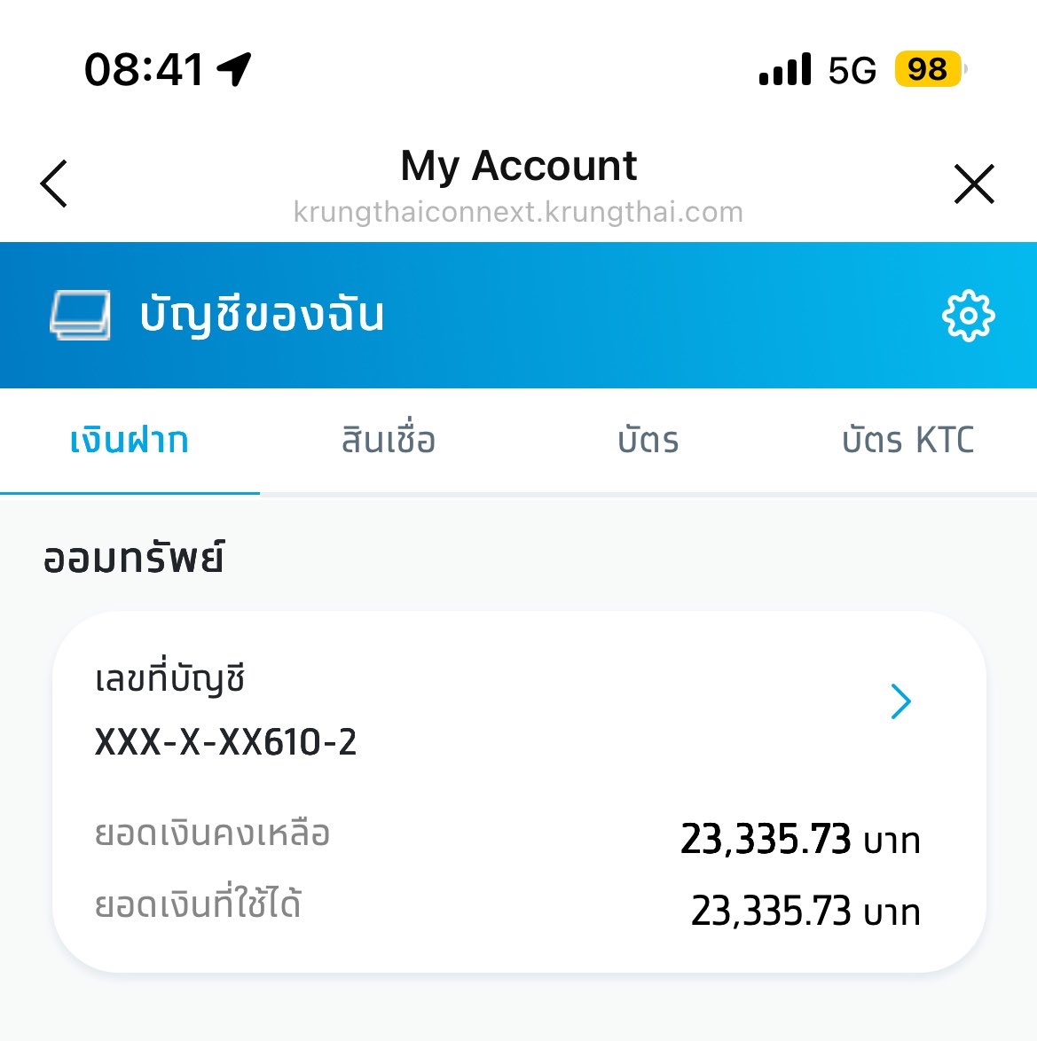 Bugs Treasure tweet media