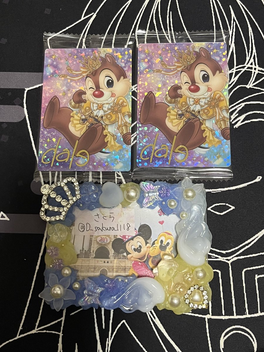 D_sakura1118's tweet photo. 【交換】ディズニー ウエハース
(譲)デール
(求)ミッキー＞プルート
ミッキーのみとの交換またはミキプルとの交換(プルートのみは❌)。比率違いも❌ https://t.co/HKVb65w7ig