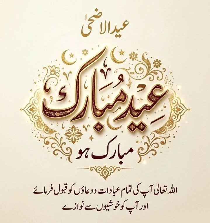 KAPTAN tweet media